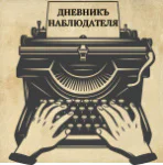 magistr