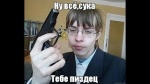 Sa9i7t
