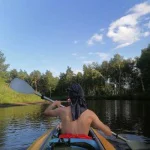Махорка