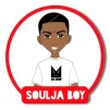 Суджа бой