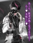 Vision_XT