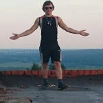 Леонид Альтер