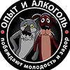 Витяня