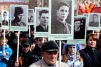 дед на палочке