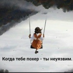 Кирилл Корж