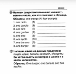 Воха Сусемьбэ