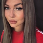 Надежда Смирнова
