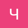 Человек3
