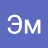 Эм Ян
