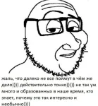 Кеко