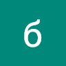 nekiypoet