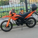 Эндрю 2