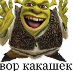 Golubec