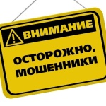 Антон Ромуль