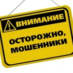 Антон Ромуль