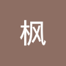 yefeng1249