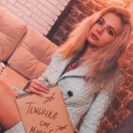 TEMU4KA