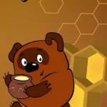 Андрей Вячеславович