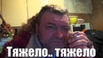 Виталий Сидоров