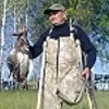 Одноногий