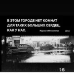 zrbnlm