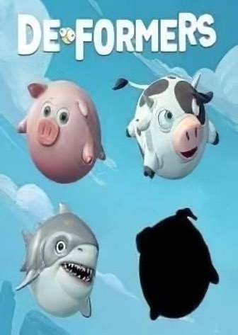 Deformers