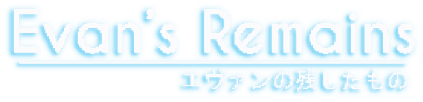 Логотип Evan's Remains