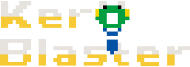 Логотип Kero Blaster