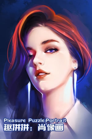 Pleasure Puzzle: Portrait