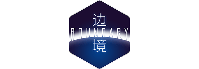 Логотип Boundary