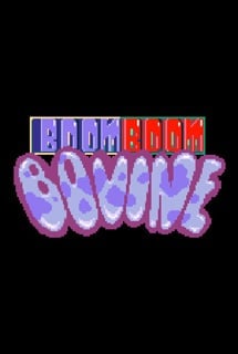 Boom Boom Bovine