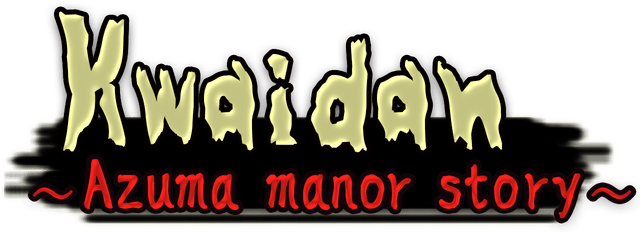 Логотип Kwaidan