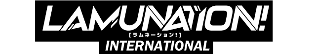 Логотип LAMUNATION! -international-