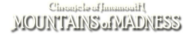 Логотип Chronicle of Innsmouth: Mountains of Madness