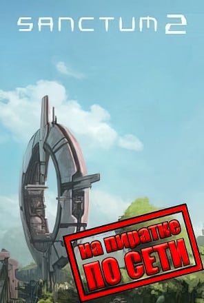 Sanctum 2