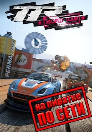 Версия Table Top Racing: World Tour по сети