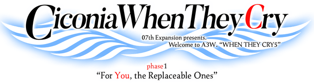 Логотип Ciconia When They Cry - Phase 1: For You, the Replaceable Ones