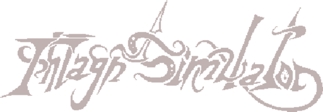 Логотип Fhtagn Simulator