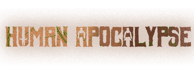 Логотип Человеческий Апокалипсис