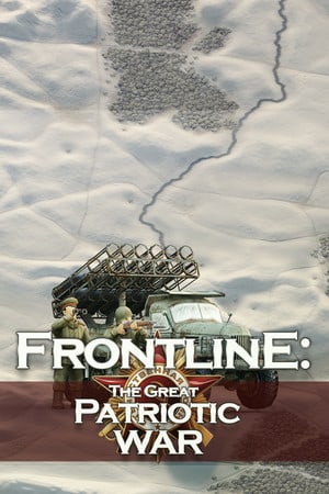 Frontline: The Great Patriotic War