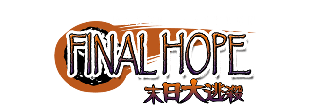 Логотип Final Hope
