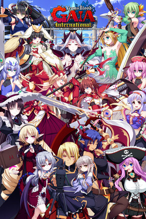 VenusBlood GAIA International