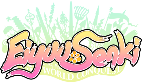 Логотип Eiyuu Senki: The World Conquest