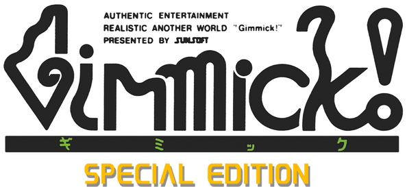 Логотип Gimmick! Special Edition