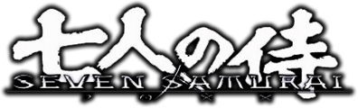 Логотип Seven Samurai 20XX