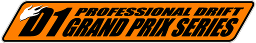 Логотип D1 Professional Drift Grand Prix Series
