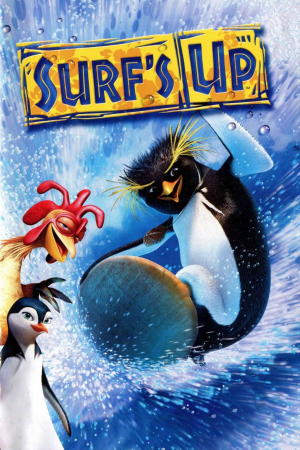 Surf's Up! (Лови волну)