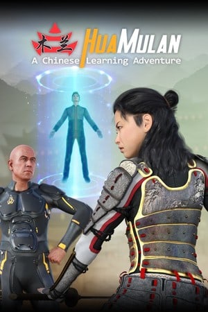 Hua Mulan: A Chinese Learning Adventure