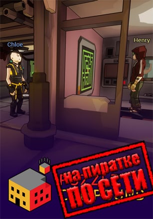 Версия Puzzle Compound по сети