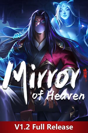 Hai Shan: Kunlun Mirror